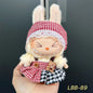 Labubu Bjd  Vinyl Labubu 17cm Doll Cute Replacement Leisure Suit Skirt Plush Toys Clothing Match Delicate Fashion High Quality