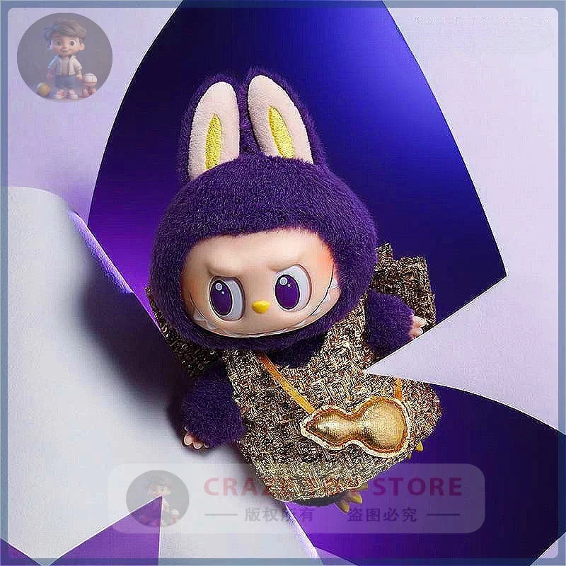 New Labubu Blind Box The Monsters Labubu Sit-Down Party Series Vinyl Doll Pendant Collection Decoration  Gift