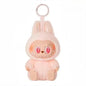 Labubu The Monsters Have A Seat Series Vinyl Doll Pink Green Pendant Action Figurine Model Collectible Festival Gift