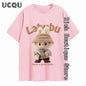 Cartoon Lububu Printed T-shirt Women Summer Fashion Cotton Tops Tees Harajuku Short Sleeve Clothing Y2K Daily High Street Outfit